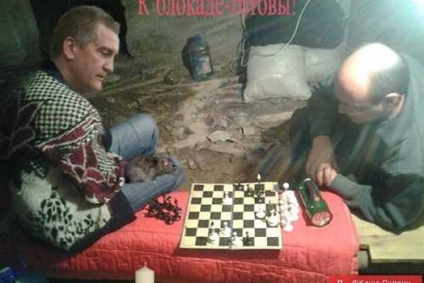 Соцсети продолжают юморить на тему Крымской блокады Соцсети продолжают юморить на тему Крымской блокады
