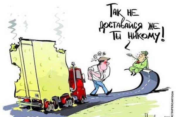 Соцсети продолжают юморить на тему Крымской блокады Соцсети продолжают юморить на тему Крымской блокады