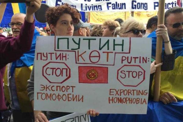 В Нью-Йорке Путину устроили "теплую" встречу В Нью-Йорке Путину устроили "теплую" встречу