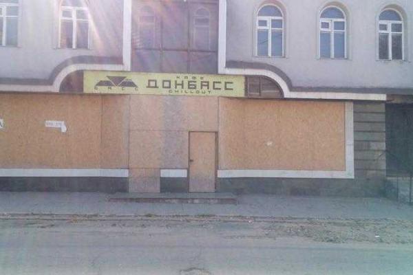 Луганск глазами человека, который не был в городе год Луганск глазами человека, который не был в городе год