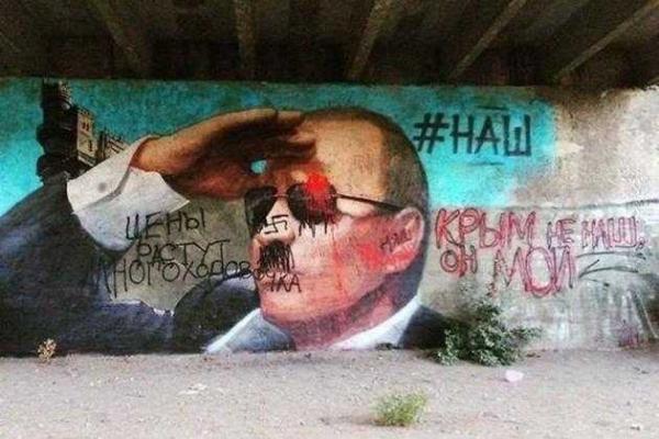 История о том, как в Ялте "радостно" встречали Царь-батюшку Путина История о том, как в Ялте "радостно" встречали Царь-батюшку Путина