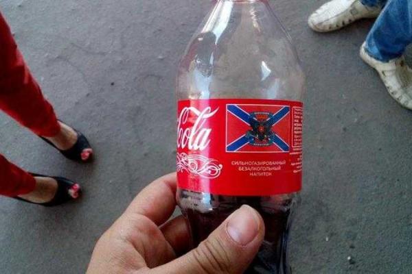 Луганск глазами человека, который не был в городе год Луганск глазами человека, который не был в городе год
