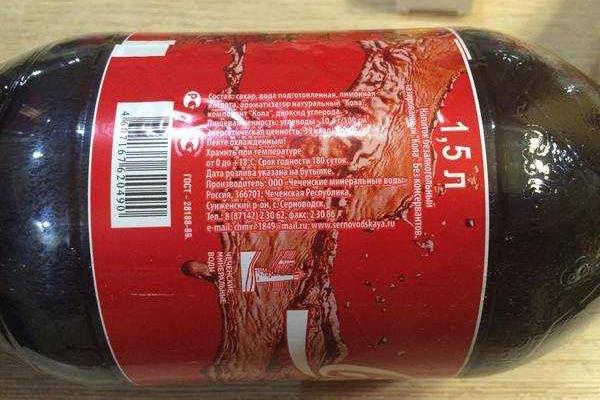 В "ЛНР" теперь пьют "правильный" напиток Coca-Cola - чеченский В "ЛНР" теперь пьют "правильный" напиток Coca-Cola - чеченский