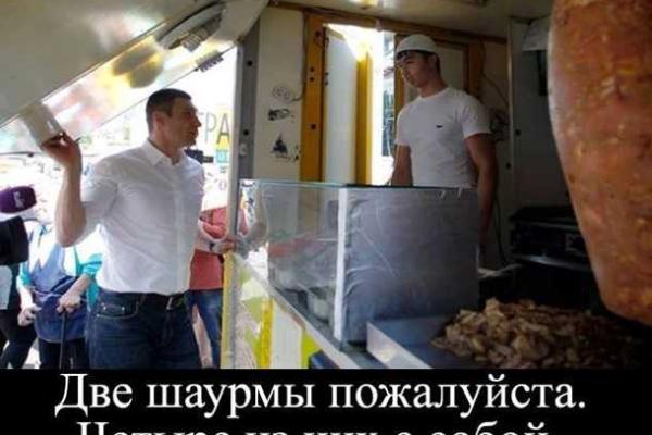 Кличко рассказал, чем в Кабмине занимаются его заместители Кличко рассказал, чем в Кабмине занимаются его заместители