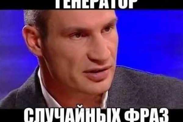 Кличко рассказал, чем в Кабмине занимаются его заместители Кличко рассказал, чем в Кабмине занимаются его заместители