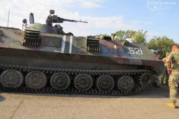 На Донетчине выросло число жертв, попавших в ДТП с участием военного БТРа На Донетчине выросло число жертв, попавших в ДТП с участием военного БТРа