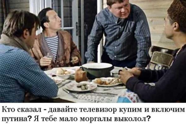 Политики, выступающие на ГА ООН стали главными героями фотожаб в соцсетях Политики, выступающие на ГА ООН стали главными героями фотожаб в соцсетях