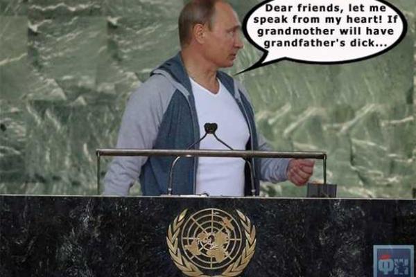 Политики, выступающие на ГА ООН стали главными героями фотожаб в соцсетях Политики, выступающие на ГА ООН стали главными героями фотожаб в соцсетях