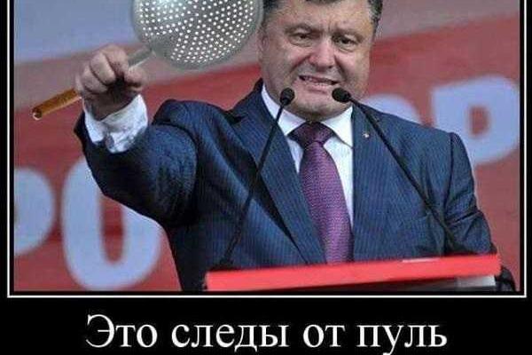 Политики, выступающие на ГА ООН стали главными героями фотожаб в соцсетях Политики, выступающие на ГА ООН стали главными героями фотожаб в соцсетях