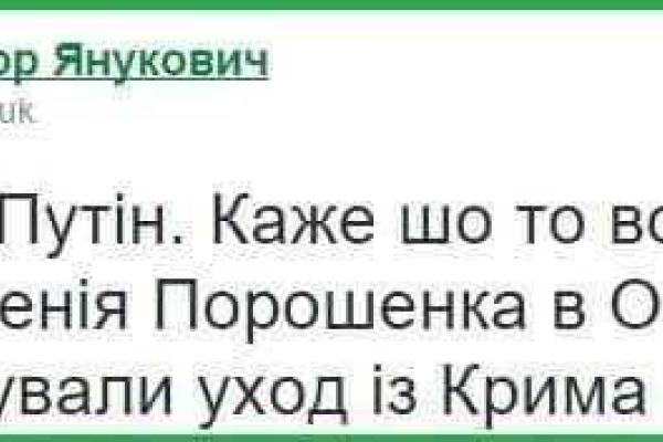 Политики, выступающие на ГА ООН стали главными героями фотожаб в соцсетях Политики, выступающие на ГА ООН стали главными героями фотожаб в соцсетях