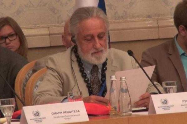 В Сеть попали фото с всемирного съезда сепаратистов в Москве В Сеть попали фото с всемирного съезда сепаратистов в Москве