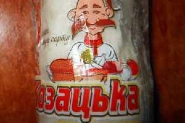 Жители оккупированной Макеевки кушают украинский патриотический смалец