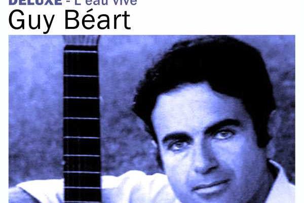 Ушел из жизни французский певец и композитор Ги Беар Ушел из жизни французский певец и композитор Ги Беар