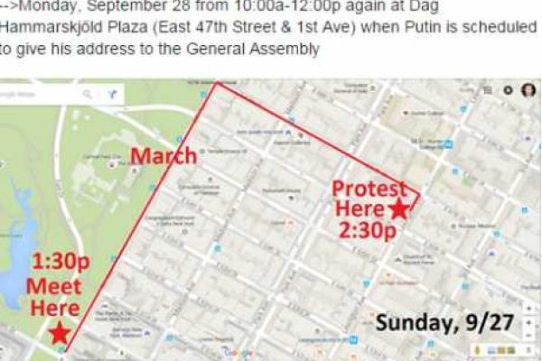 В Нью-Йорке начались акции протеста против политики Путина В Нью-Йорке начались акции протеста против политики Путина