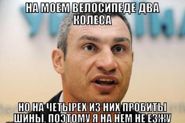 Кличко рассказал, чем в Кабмине занимаются его заместители Кличко рассказал, чем в Кабмине занимаются его заместители