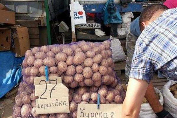 Несмотря на заявления местных "властей", Крым не в состоянии прокормить себя сам - журналисты