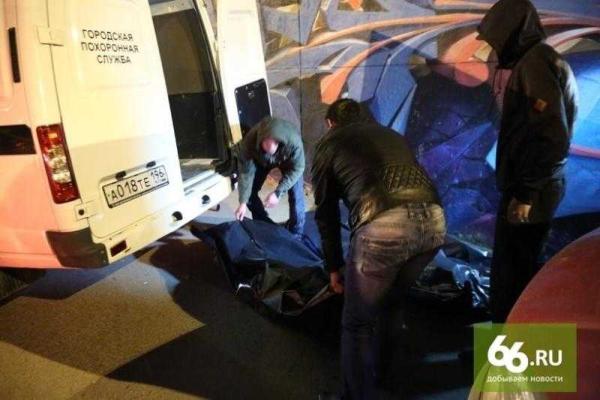 Шокирующий забег с покойниками по улицам Екатеринбурга