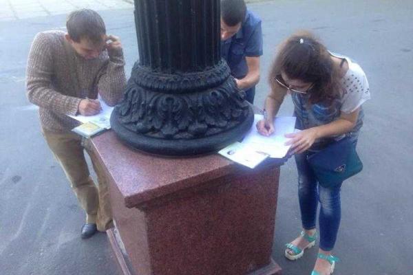 Стартовал набор в новую патрульную полицию в Краматорске