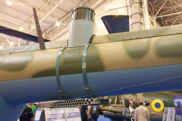 Украинские специалисты разработали новый ударный вертолет