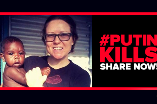 В Нью-Йорке начались акции протеста против политики Путина В Нью-Йорке начались акции протеста против политики Путина