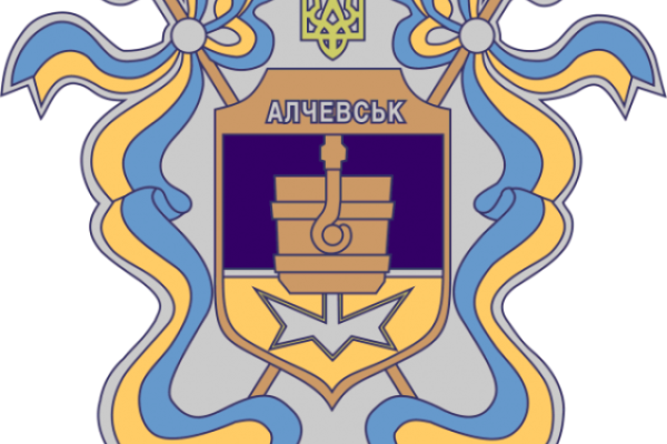 В Алчевске нарисовали новый "пророссийский" герб города В Алчевске нарисовали новый "пророссийский" герб города