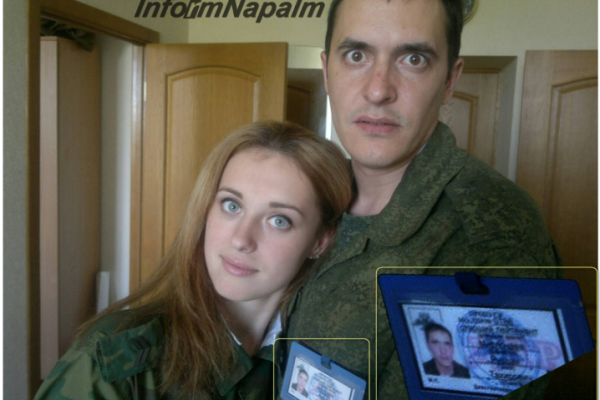 Пока Путин отнекивается от присутствия войск на Донбассе, российский наемник гордо выставляет фото в соцсетях Пока Путин отнекивается от присутствия войск на Донбассе, российский наемник гордо выставляет фото в соцсетях