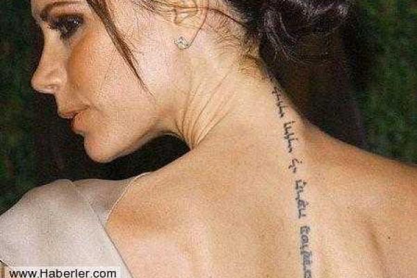 Виктория Бекхэм сводит тату, чтобы выглядеть солидной бизнес вумен Виктория Бекхэм сводит тату, чтобы выглядеть солидной бизнес вумен