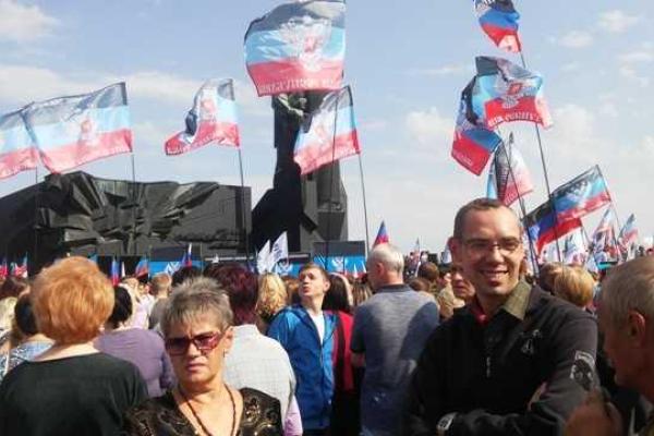 Донецк присоединился к празднованию Международного дня мира Донецк присоединился к празднованию Международного дня мира