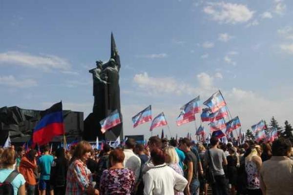 Донецк присоединился к празднованию Международного дня мира Донецк присоединился к празднованию Международного дня мира
