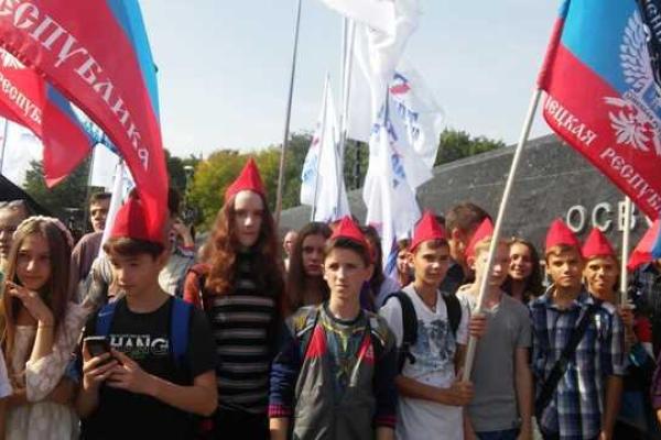 Донецк присоединился к празднованию Международного дня мира Донецк присоединился к празднованию Международного дня мира
