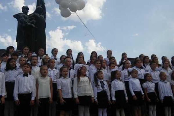 Донецк присоединился к празднованию Международного дня мира Донецк присоединился к празднованию Международного дня мира