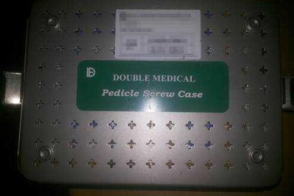 Груз со средствами протезирования для боевиков "ДНР" задержан на Донетчине сводной мобильной группой