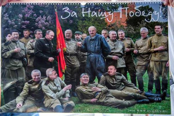 Соцсети взорвал пророссийский календарь с украинскими "фашистами", Порошенко и Путиным  Соцсети взорвал пророссийский календарь с украинскими "фашистами", Порошенко и Путиным