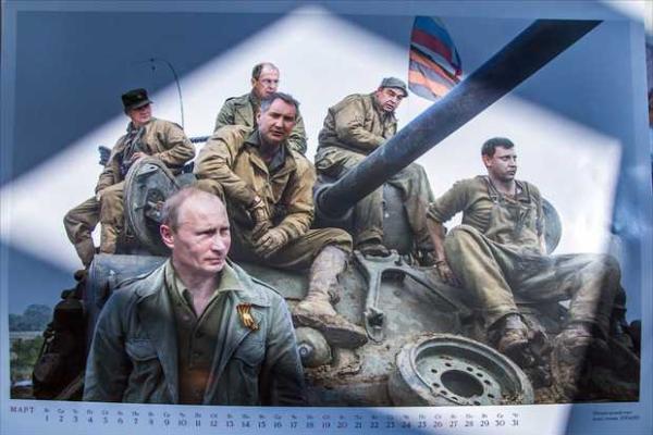Соцсети взорвал пророссийский календарь с украинскими "фашистами", Порошенко и Путиным  Соцсети взорвал пророссийский календарь с украинскими "фашистами", Порошенко и Путиным