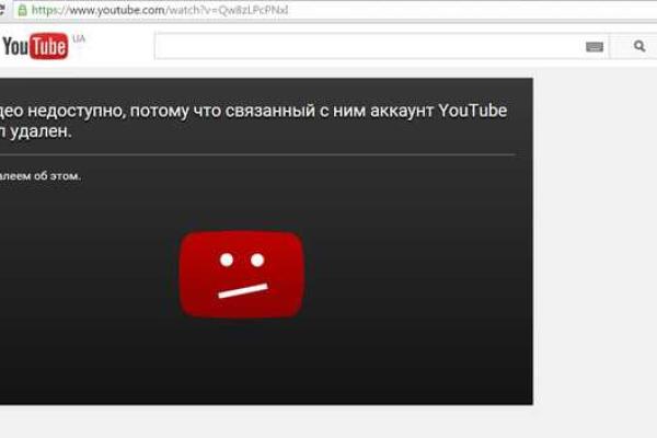 Российские власти испугались Пугачевой: скандальную песню "Святая ложь" удаляют из YouTube