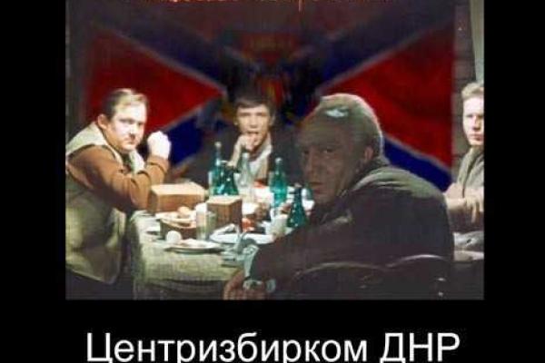 Предвыборные лозунги вдохновили украинцев на народное творчество: Сеть пестрит фотожабами