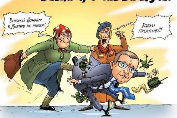 Предвыборные лозунги вдохновили украинцев на народное творчество: Сеть пестрит фотожабами