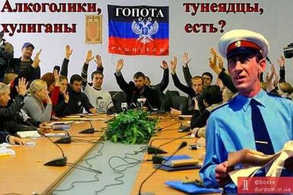 Предвыборные лозунги вдохновили украинцев на народное творчество: Сеть пестрит фотожабами