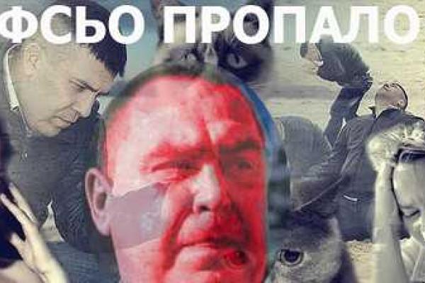 Переворот в "ЛНР": сеть наводнили фотожабы о событиях в "процветающей республике" Переворот в "ЛНР": сеть наводнили фотожабы о событиях в "процветающей республике"