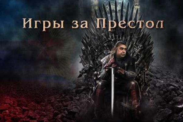 Переворот в "ЛНР": сеть наводнили фотожабы о событиях в "процветающей республике" Переворот в "ЛНР": сеть наводнили фотожабы о событиях в "процветающей республике"