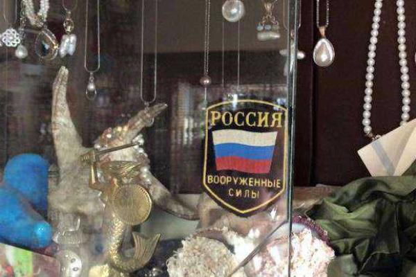 Бочкала показал магазинчик в Дамаске, где отовариваются российские военные 