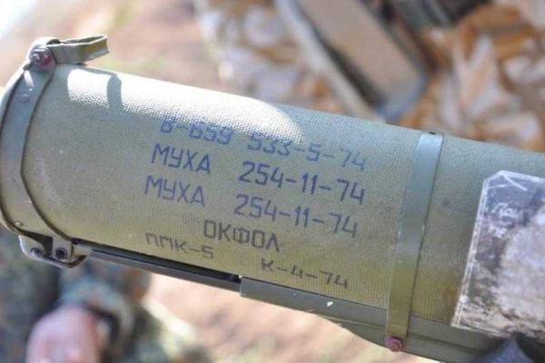 На Донетчине за последнюю неделю военные саперы уничтожили 603 взрывоопасных предмета