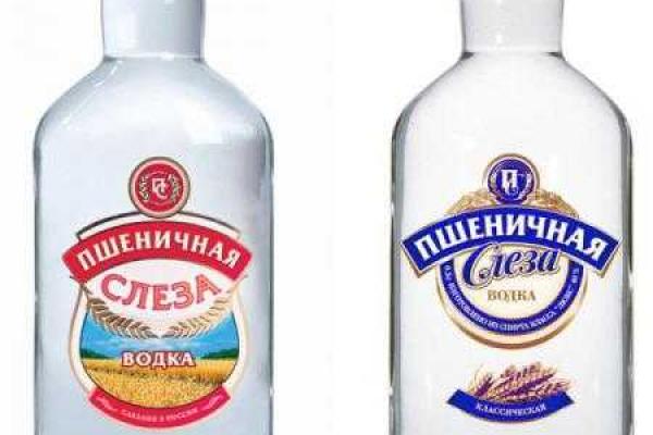 В Украине создали водку, не вызывающую похмелья