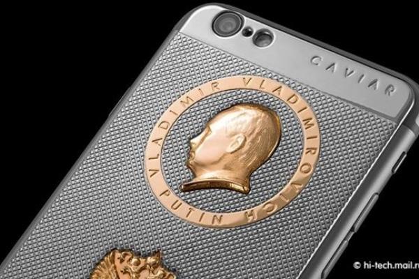 На заметку фанатам Путина: Caviar выпустил "президентский" iPhone ко дню рождения президента РФ На заметку фанатам Путина: Caviar выпустил "президентский" iPhone ко дню рождения президента РФ