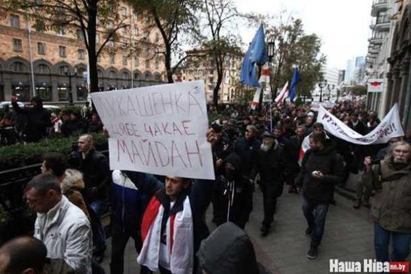 Белорусская оппозиция вывела на улицы Минска людей на массовые акции против Лукашенко