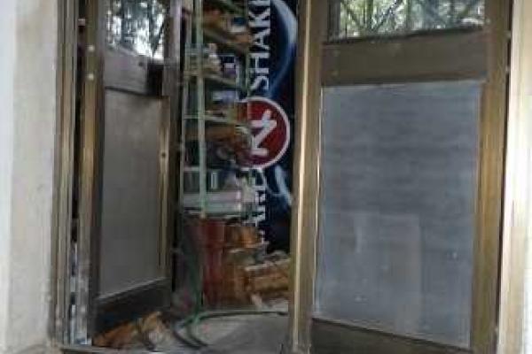 Политические разборки: под Кировоградом у редакции газеты ночью прогремел взрыв Политические разборки: под Кировоградом у редакции газеты ночью прогремел взрыв