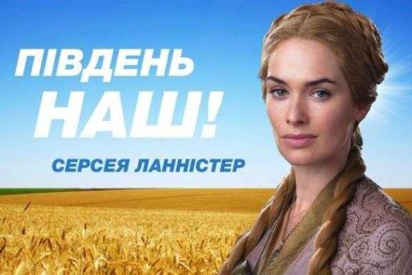 Сеть продолжает юморить над предвыборной агитацией кандидатов. Фотожабы