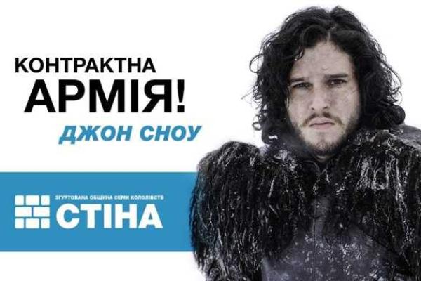 Сеть продолжает юморить над предвыборной агитацией кандидатов. Фотожабы