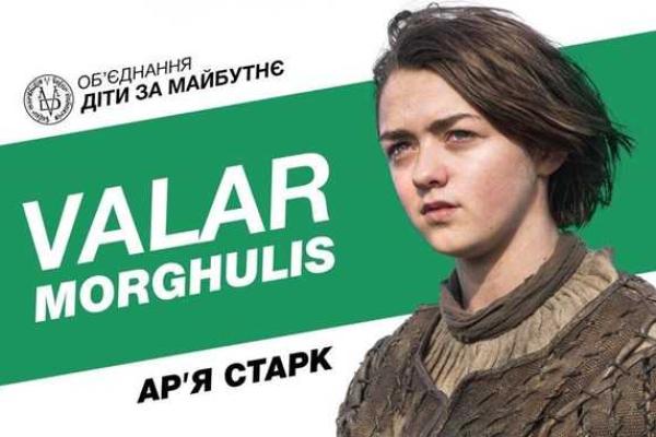 Сеть продолжает юморить над предвыборной агитацией кандидатов. Фотожабы