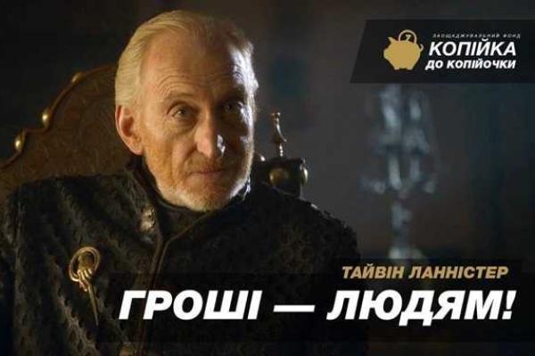 Сеть продолжает юморить над предвыборной агитацией кандидатов. Фотожабы